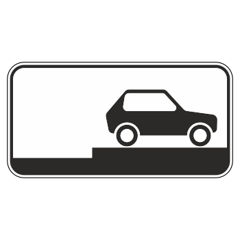 Дорожный знак 8.6.9 «Способ постановки транспортного средства на стоянку» (металл 0,8 мм, II типоразмер: 350х700 мм, С/О пленка: тип А коммерческая)